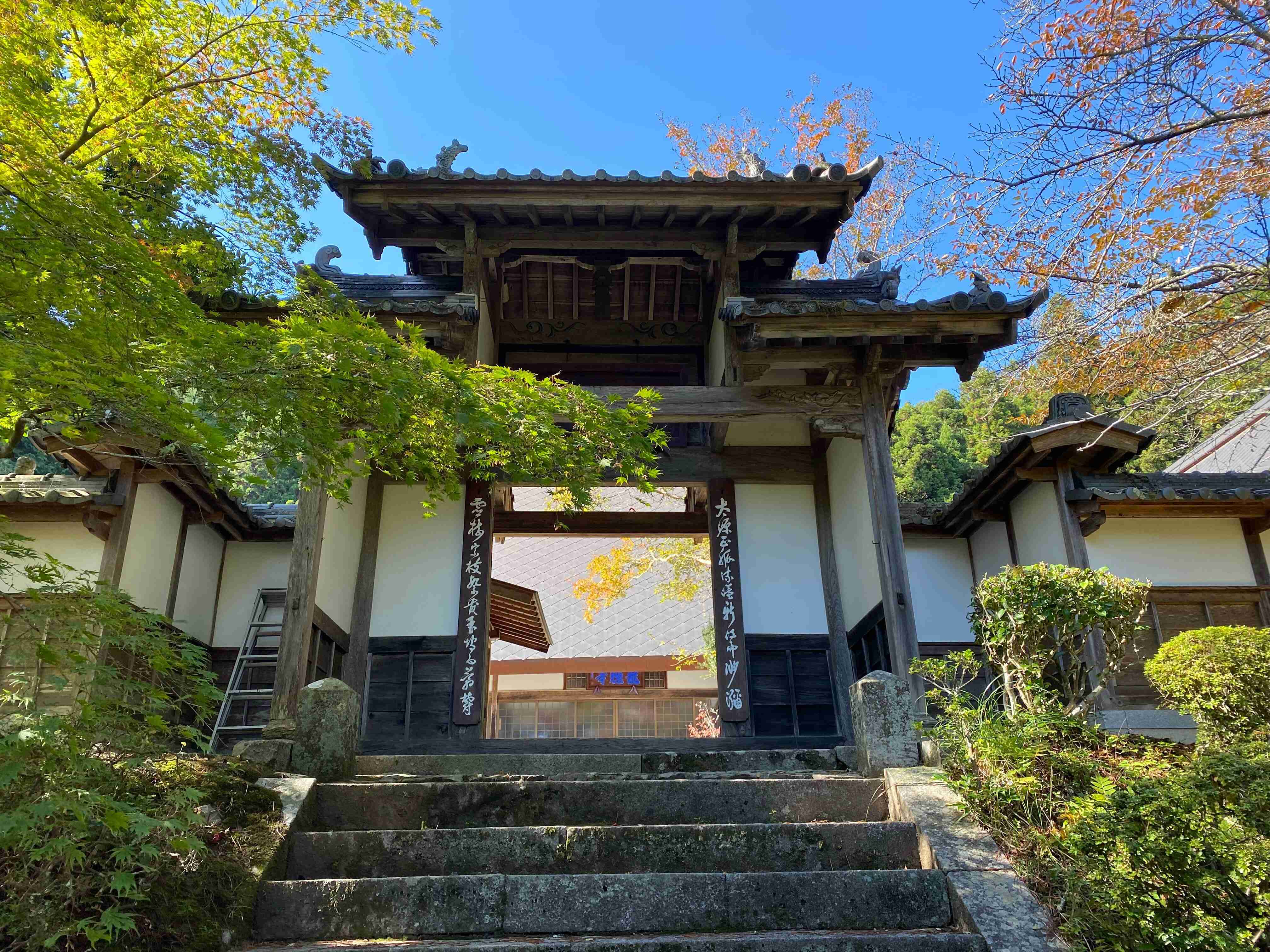 🍁 용이 평온한 절(류온지) 이미지 5